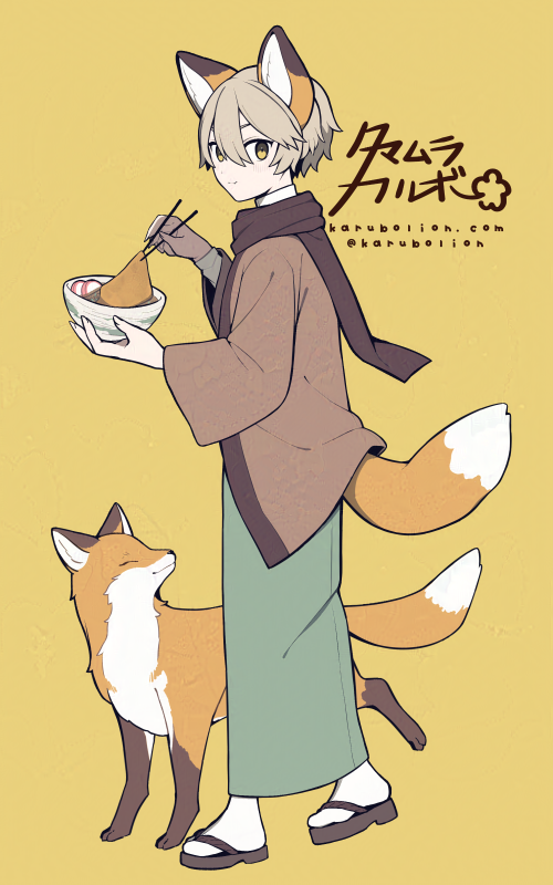 (キャプション自動取得対象外)