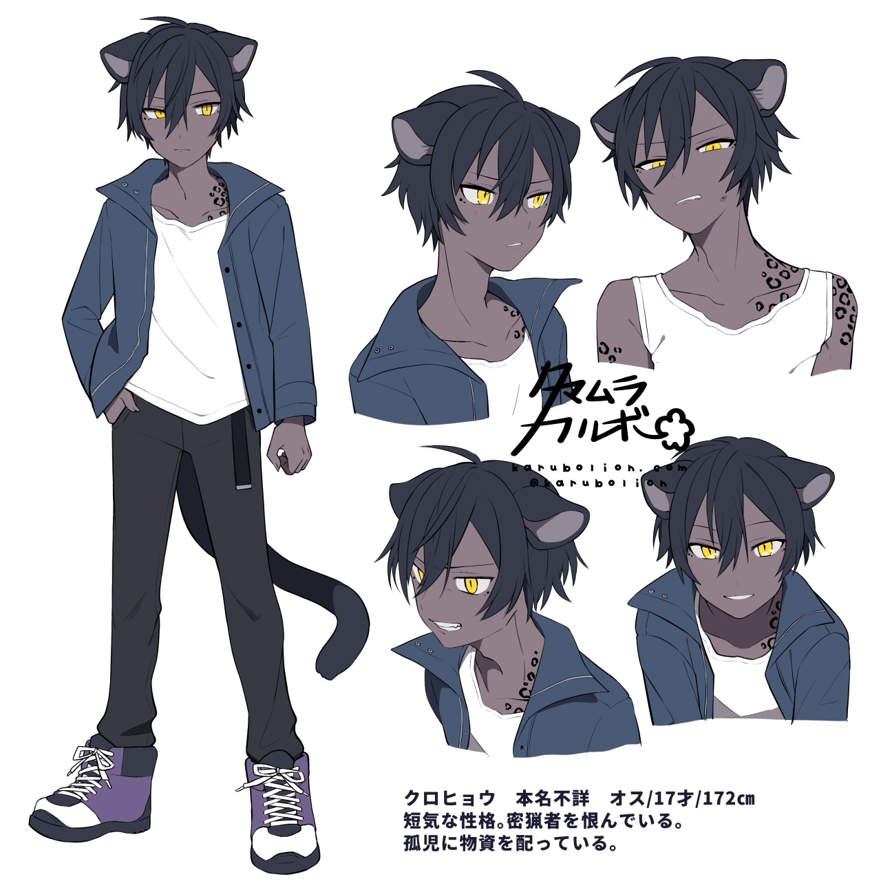 (キャプション自動取得対象外)