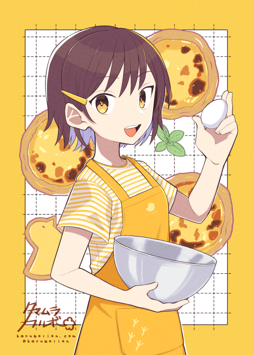 (キャプション自動取得対象外)